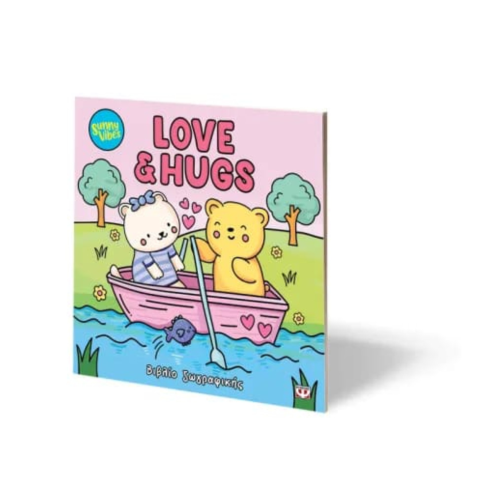 Sunny Vibes: Love & Hugs - Colouring Book
