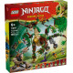 LEGO Ninjago The Dragon Of Life (71859)