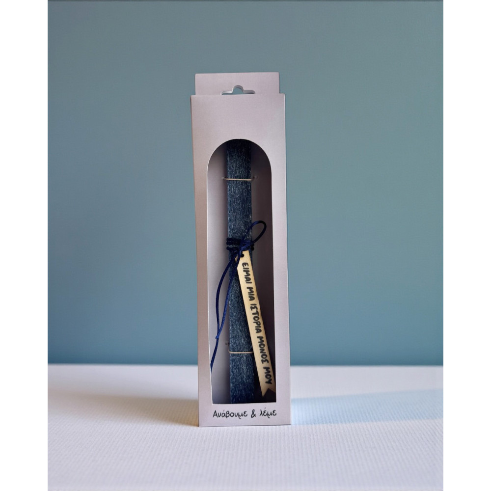 LifeLikes Λαμπάδα Ιστορία Γεωγραφία σε Κουτί