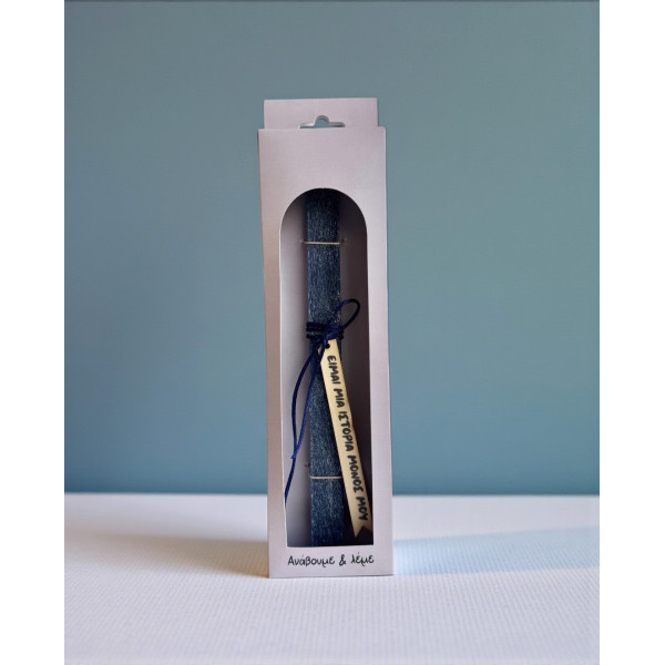 LifeLikes Λαμπάδα Ιστορία Γεωγραφία σε Κουτί