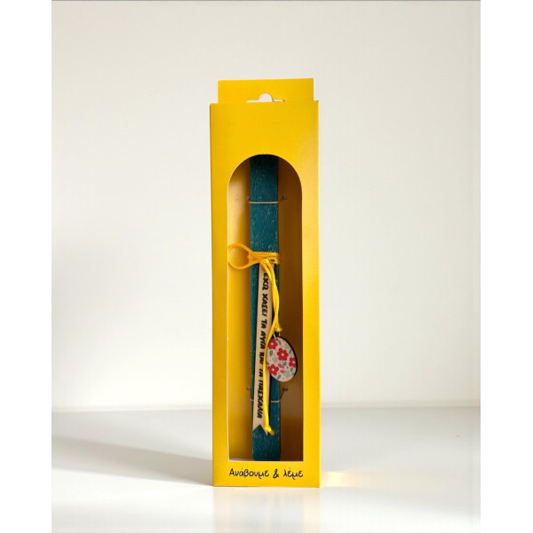 LifeLikes Λαμπάδα Αυγά και Πασχάλια σε Κουτί