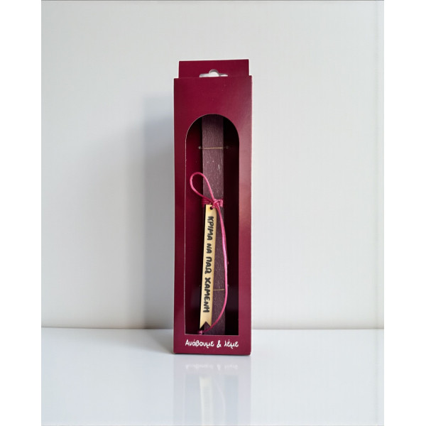 LifeLikes Λαμπάδα Άναψέ Με σε Κουτί