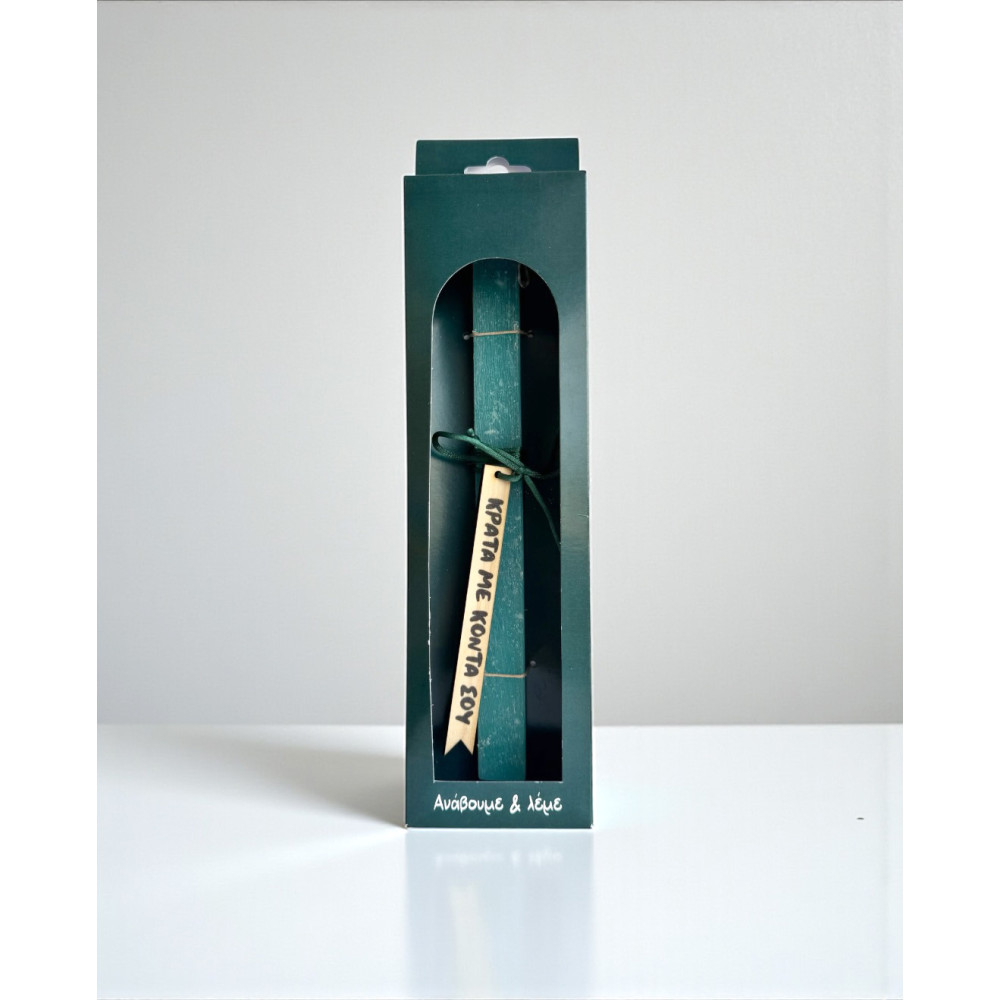 LifeLikes Λαμπάδα Κράτα με Κοντά σε Κουτί