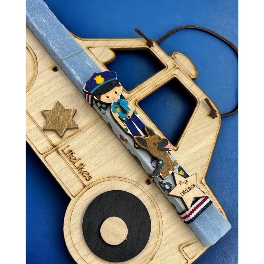 LifeLikes Λαμπάδα Αστυνομία