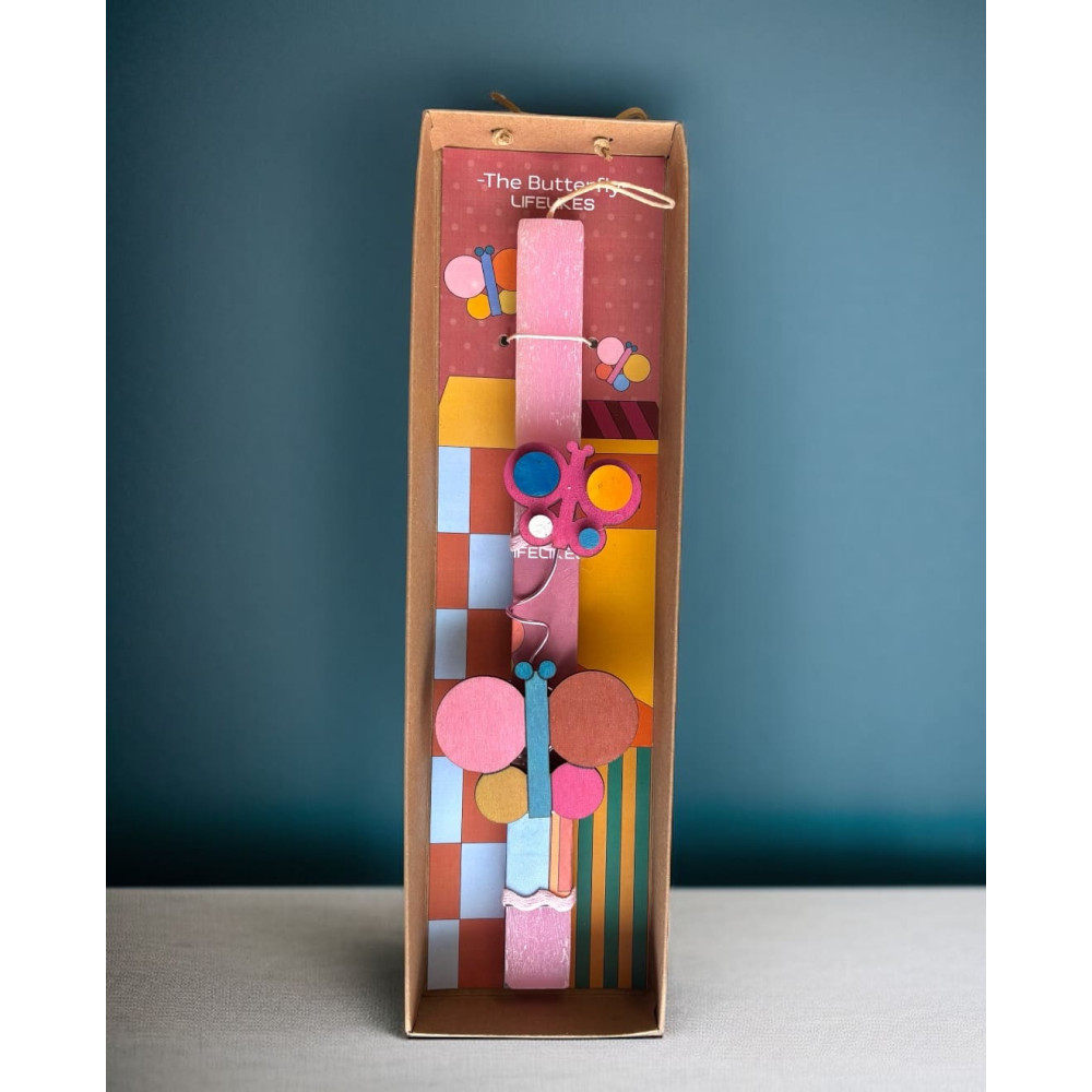 LifeLikes Λαμπάδα The Butterfly σε Κουτί