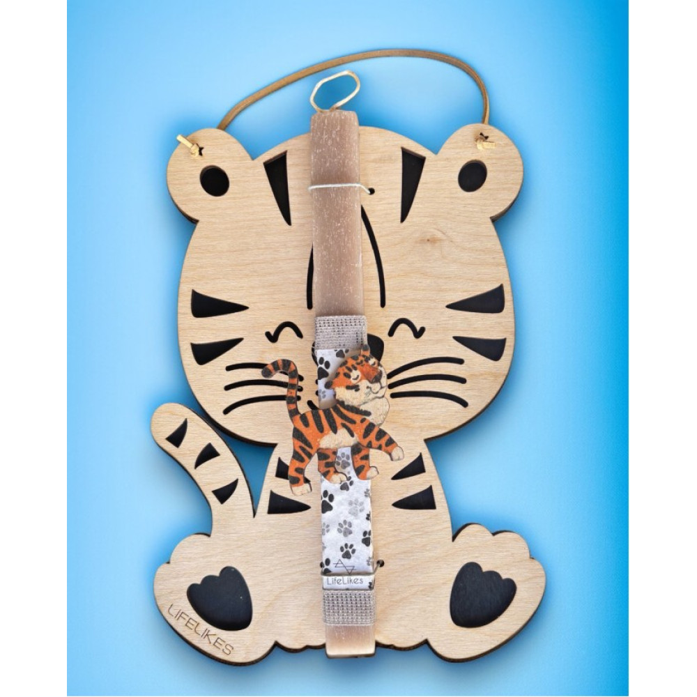LifeLikes Λαμπάδα Τιγράκι