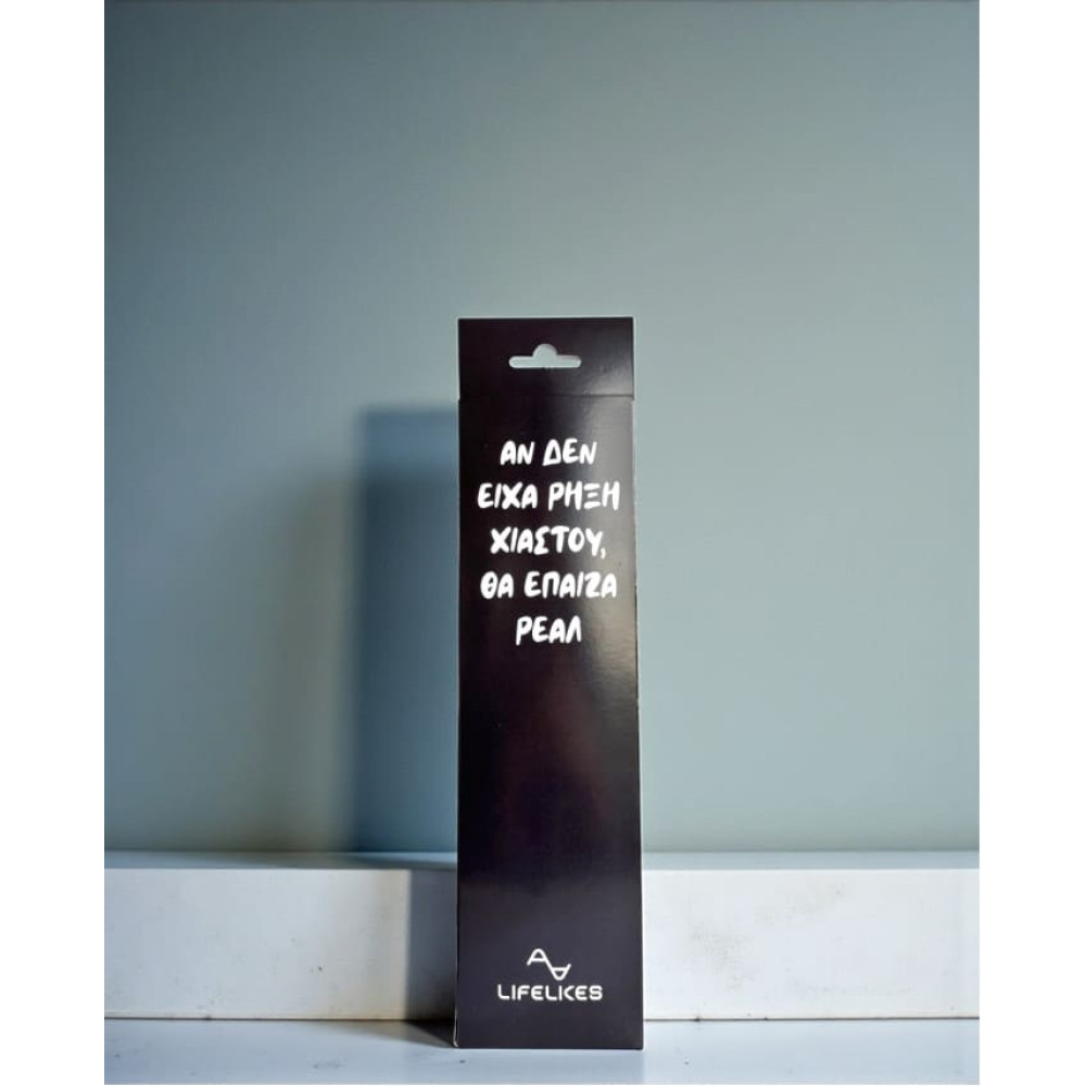 LifeLikes Λαμπάδα Ρήξη Χιαστού σε Κουτί