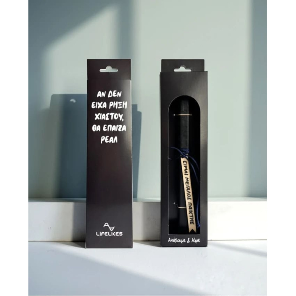 LifeLikes Λαμπάδα Ρήξη Χιαστού σε Κουτί