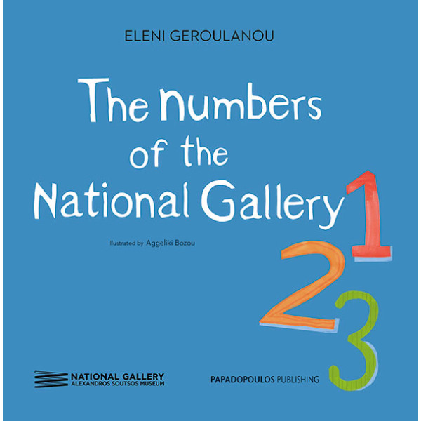 The Numbers Of The National Gallery