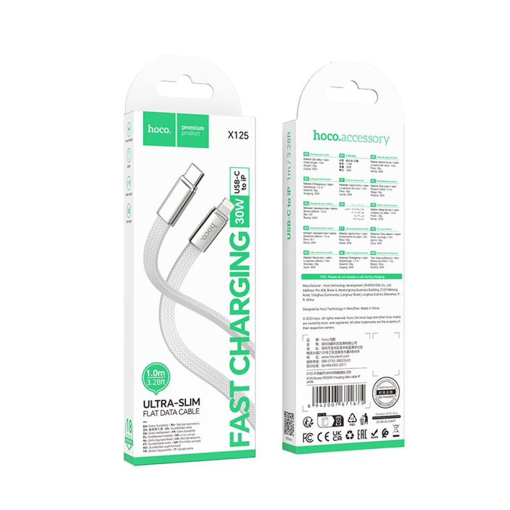 Hoco X125 Καλώδιο Flat Type-C σε Lightning PD 30W 1m (Λευκό)