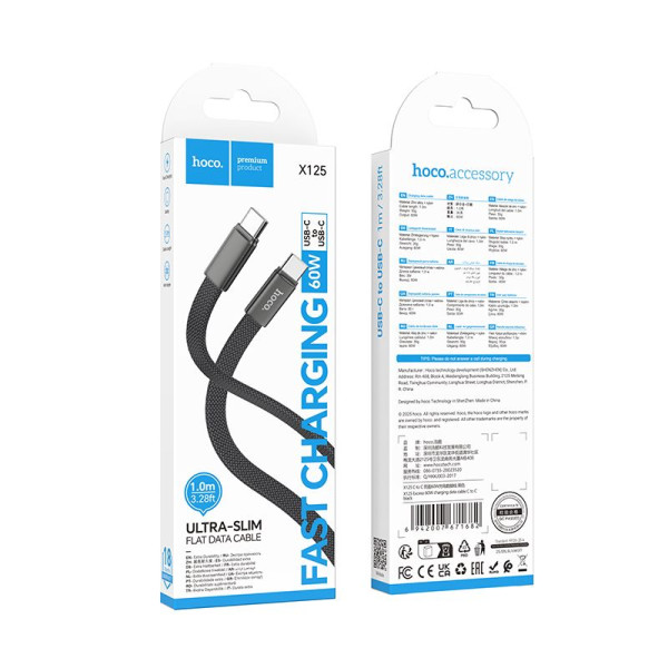 Hoco X125 Καλώδιο Flat Type-C σε Type-C 3A 60W 1m (Μαύρο)