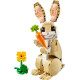 LEGO Creator 3in1 Cute Bunny (31162)