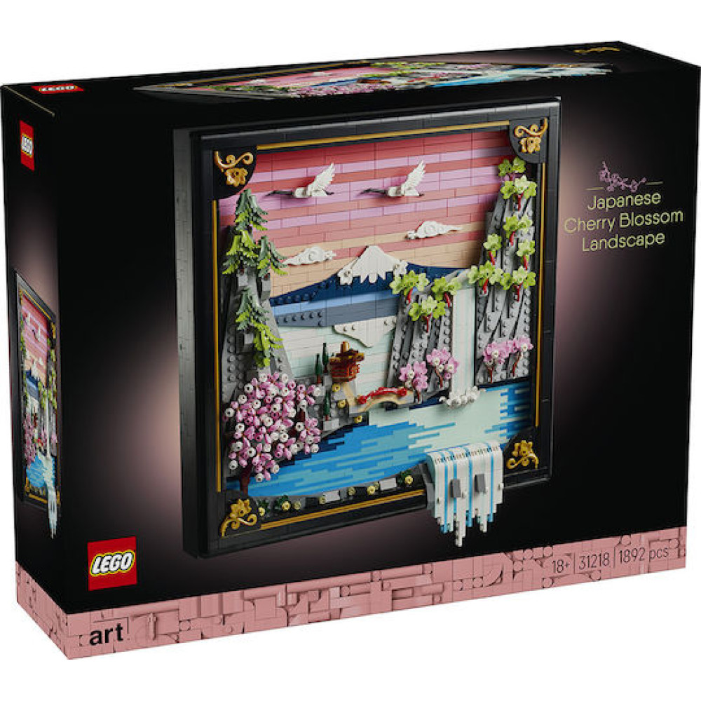 LEGO Art Japanese Cherry Blossom Landscape (31218)