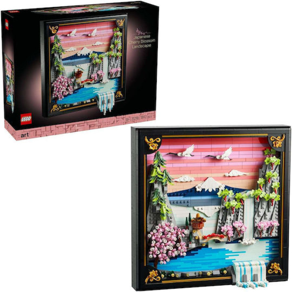 LEGO Art Japanese Cherry Blossom Landscape (31218)