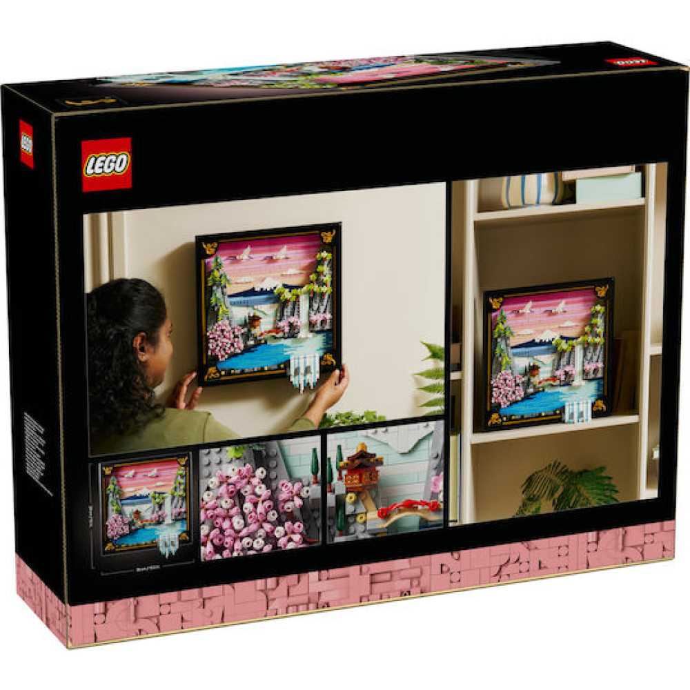 LEGO Art Japanese Cherry Blossom Landscape (31218)