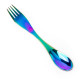 Lekkabox Rainbow Spork Κουταλοπίρουνο από Ανοξείδωτο Ατσάλι 19cm