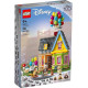 LEGO Disney ''Up'' House (43217)