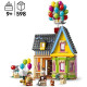 LEGO Disney ''Up'' House (43217)