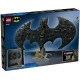 LEGO Super Heroes Batman Logo (76330)