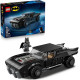 LEGO Super Heroes The Batman Batmobile (76332)