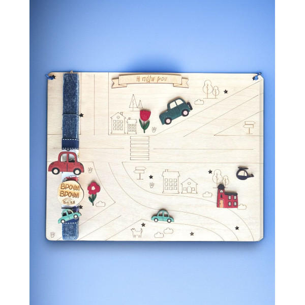 LifeLikes Λαμπάδα Χάρτης της Πόλης