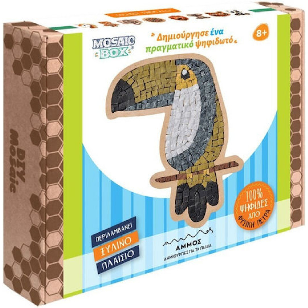 Mosaic Box Ψηφιδωτό Τουκάν