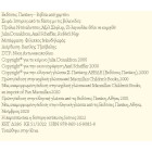 Ιστορίες από το Δάσος με τις Βελανιδιές - Το Λαγουδάκι Θέλει να Κοιμηθεί