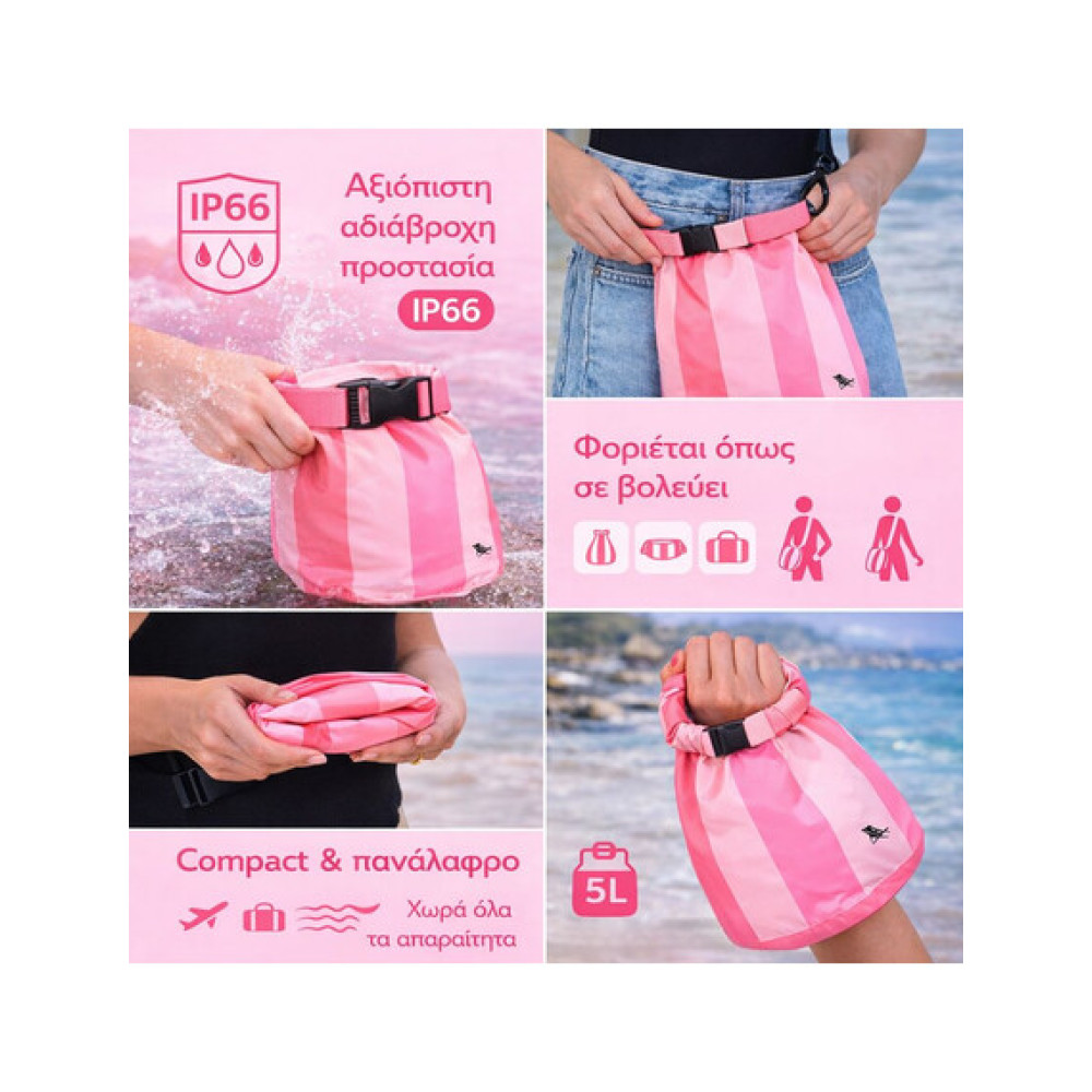 Dock & Bay Αδιάβροχο τσαντάκι παραλίας 5 λίτρων από 100% ανακυκλώσιμα υλικά - Miami Sorbet