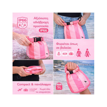 Dock & Bay Αδιάβροχο τσαντάκι παραλίας 5 λίτρων από 100% ανακυκλώσιμα υλικά - Miami Sorbet