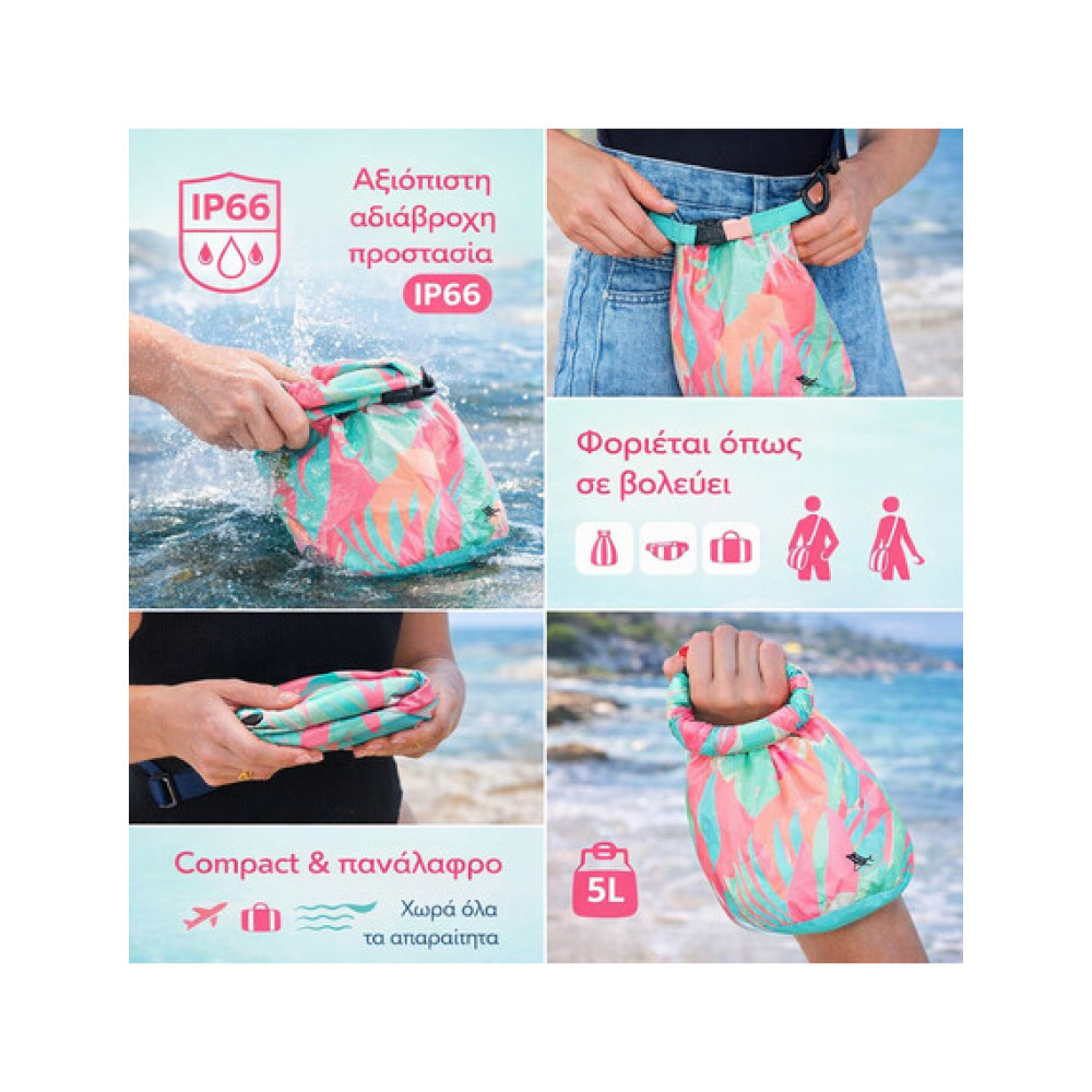 Dock & Bay Αδιάβροχο τσαντάκι παραλίας 5 λίτρων από 100% ανακυκλώσιμα υλικά - Hot Tropics