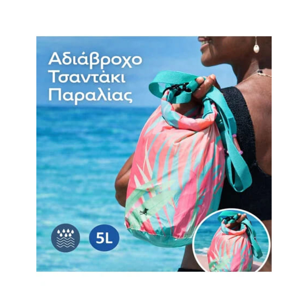 Dock & Bay Αδιάβροχο τσαντάκι παραλίας 5 λίτρων από 100% ανακυκλώσιμα υλικά - Hot Tropics
