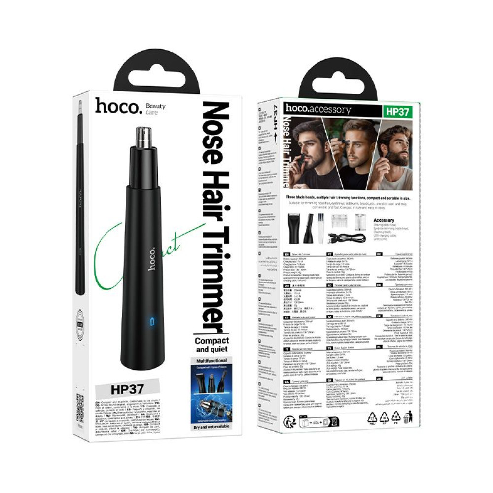 Hoco HP37 Nose Hair Trimmer Μηχανή για κοπή τριχών από αυτιά και μύτη (Μαύρο)