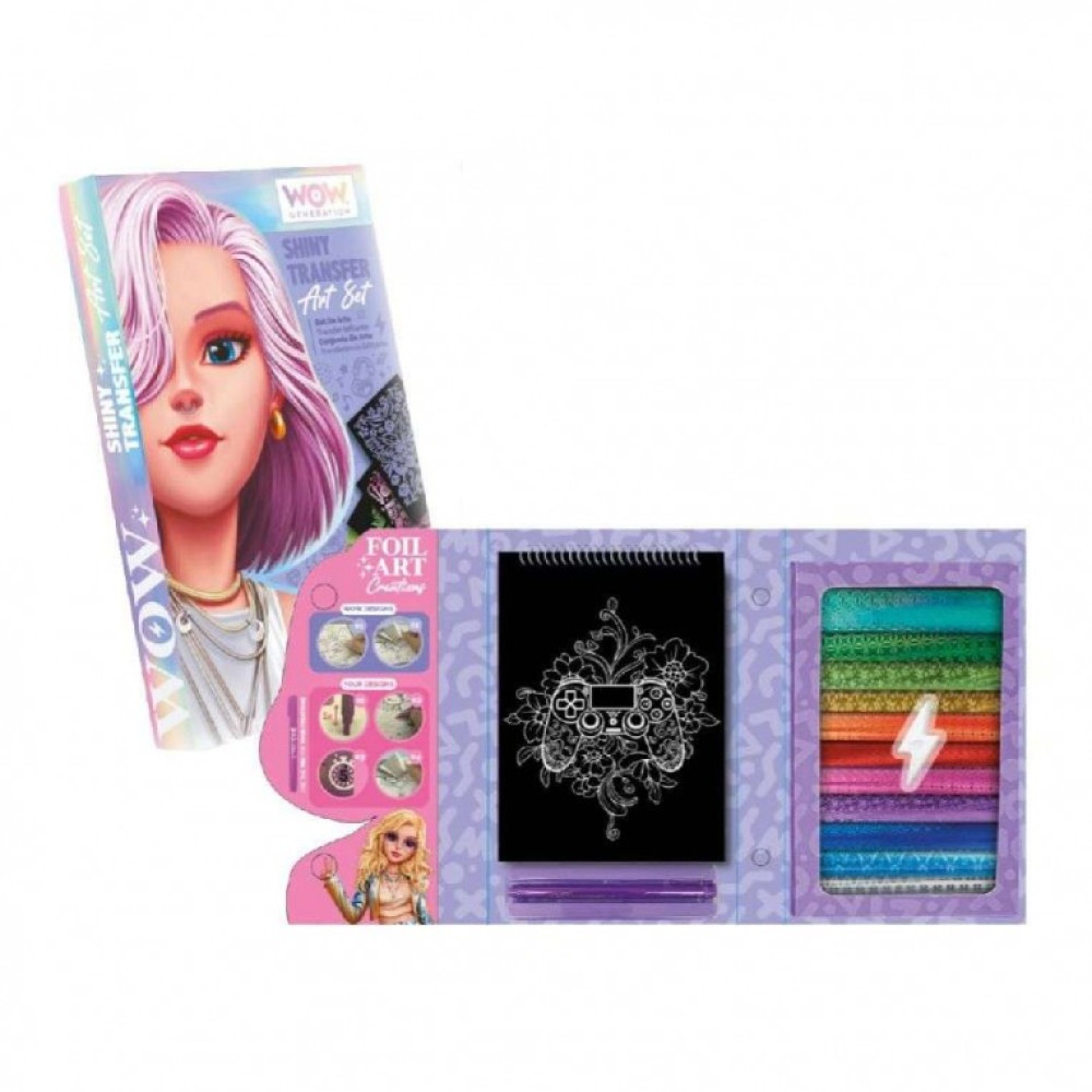 Wow Generation Σετ Δημιουργίας Shiny Transfer