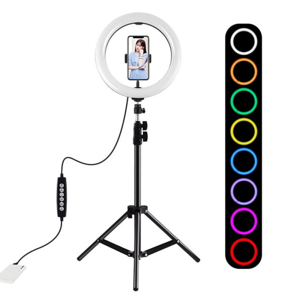 Puluz PKT3044 Tripod Mount Puluz 1,1m + 26cm RGBW LED Ring Vlogging