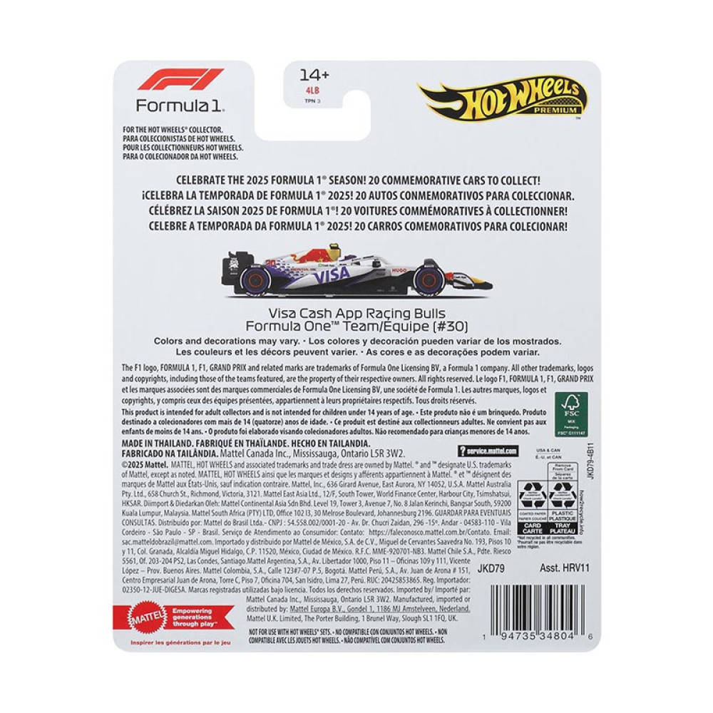 Mattel Hot Wheels Premium: F1 2025 - Visa Cash App Racing Bulls #30 (JKD79)