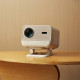 Yaber L2 Plus 1080P FHD Video Projector