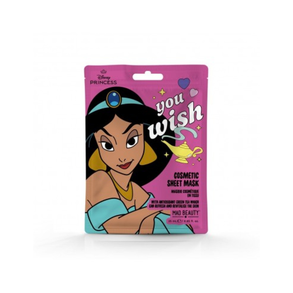 Mad Beauty Face Mask - Jasmine