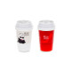 Mad Beauty The Devil Wears Prada Coffee Cup Lip Balm duo