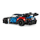 LEGO® Technic BMW M4 GT3 EVO Race Car (42226)