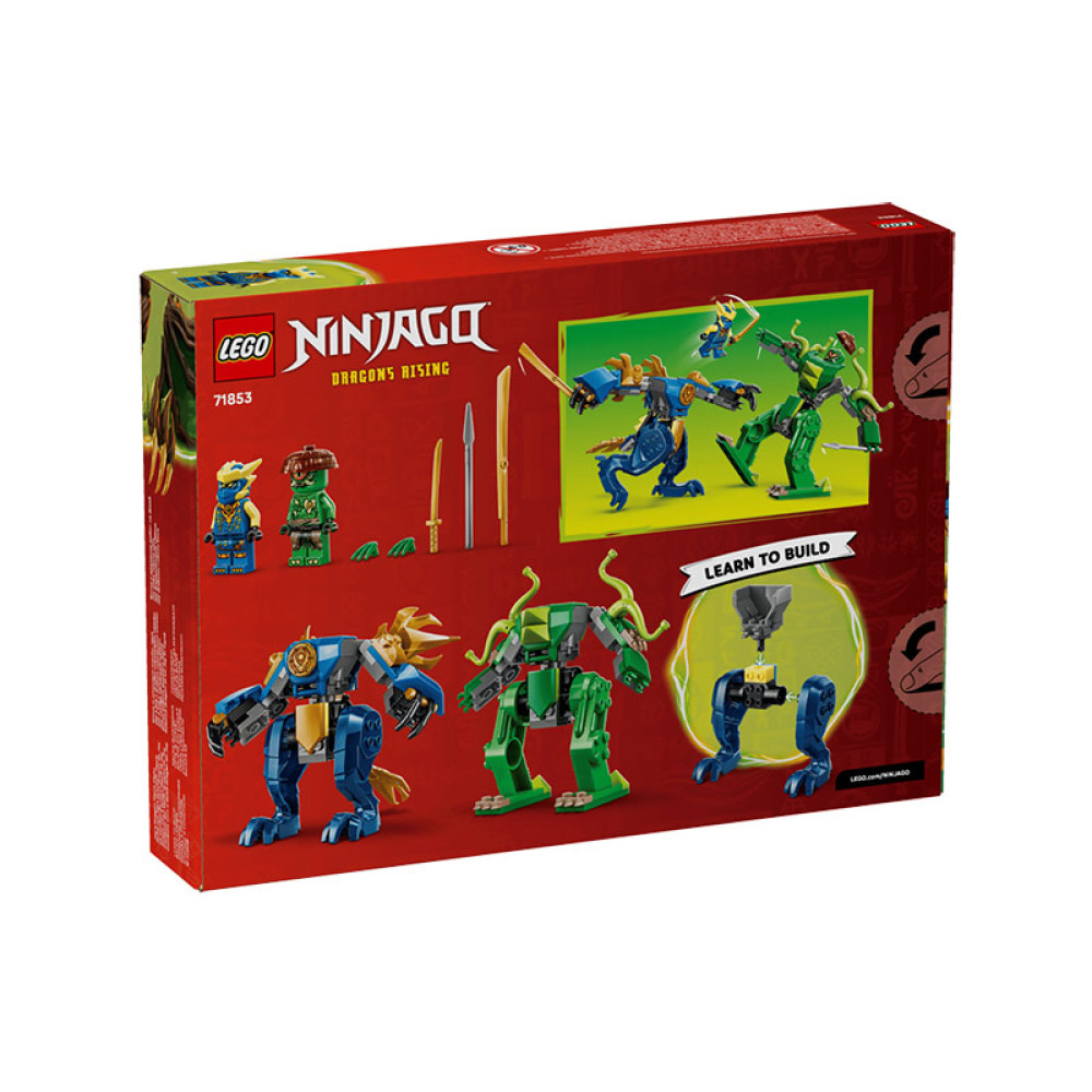 LEGO® Ninjago Jay's Dragon Mech Fight (71853)