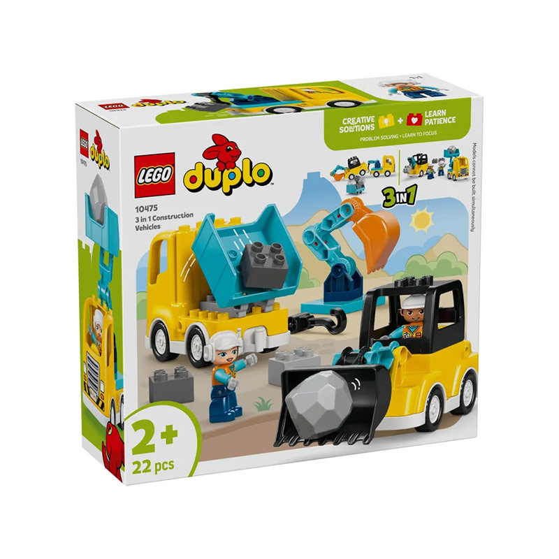 LEGO® Duplo 3in1 Construction Vehicles (10475)