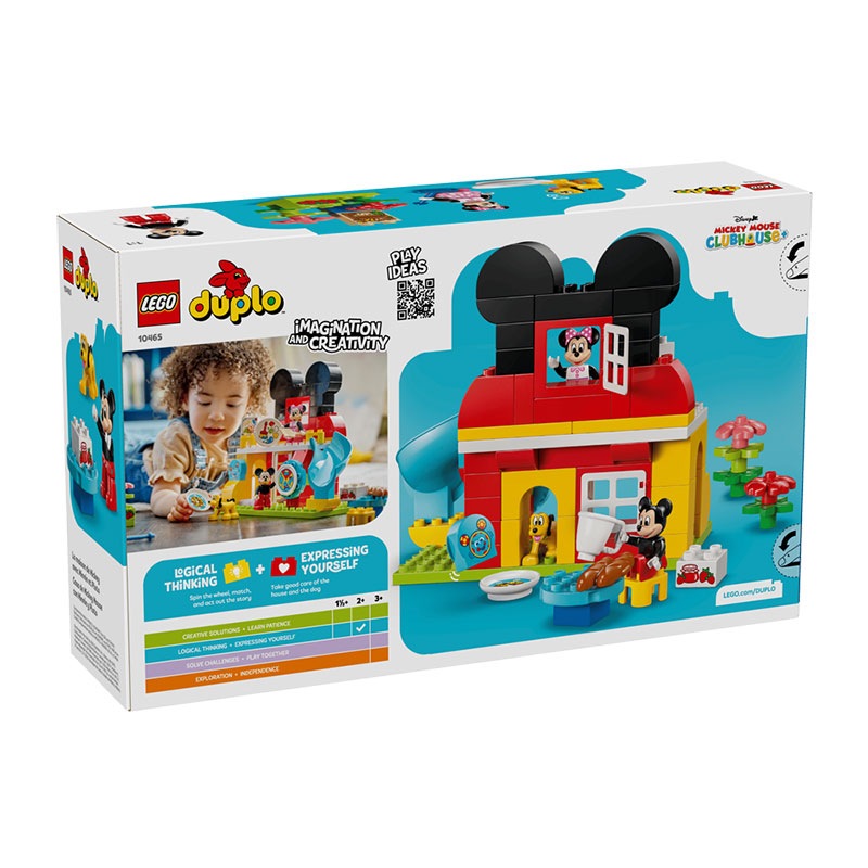 LEGO® Duplo Disney Mickey Mouse Clubhouse With Minnie & Pluto (10465)