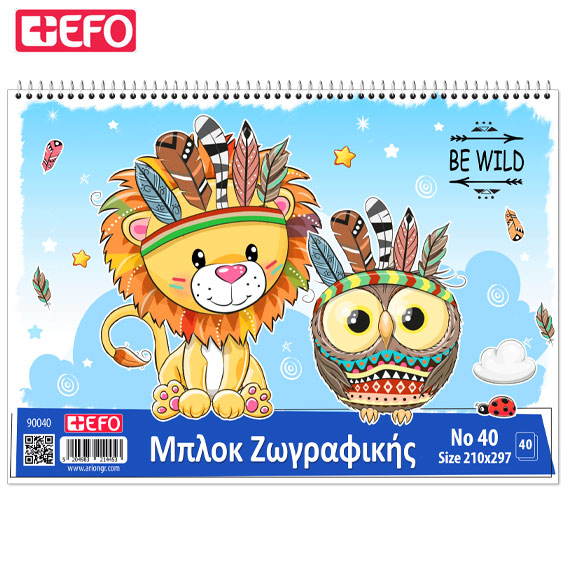 +Efo Μπλοκ Ζωγραφικής Α4 Νο40 40Φ