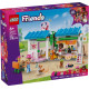 LEGO Friends Dog Treats Bakery (42677)