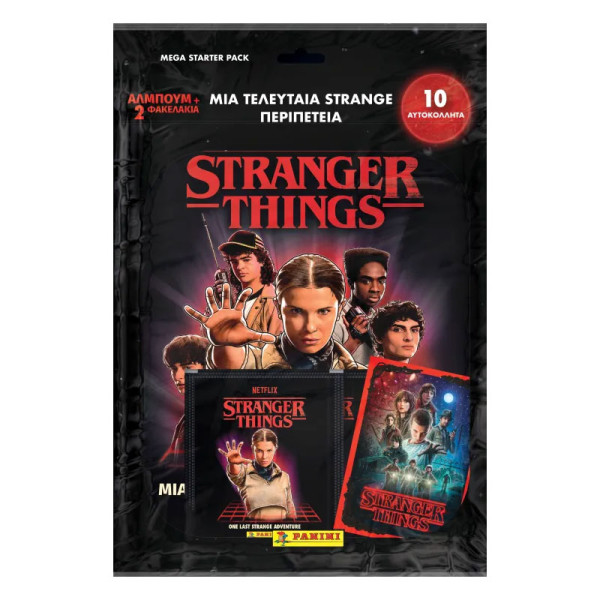 Panini Stranger Things Starter Pack Αυτοκόλλητα (PA.AL.ST.026)