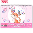 +Efo Μπλοκ Ζωγραφικής Α4 Νο9 80 φύλλα Cartoon