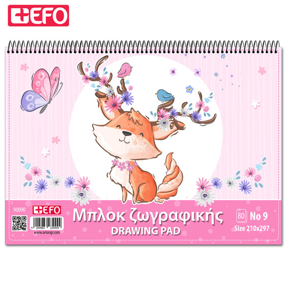 +Efo Μπλοκ Ζωγραφικής Α4 Νο9 80 φύλλα Cartoon