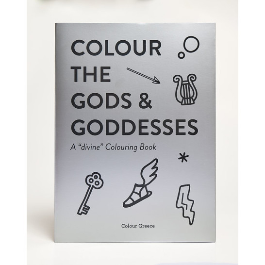 Colour the Gods & Goddesses - Colouring Book