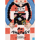 Αν… ΑΝάποδα
