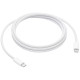 Apple καλώδιο USB-C σε USB-C 240W 2m MU2G3ZM/A (Λευκό)